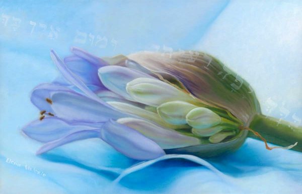 Find out more about this artwork...