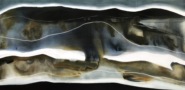 Hamoa Beach (183x92)