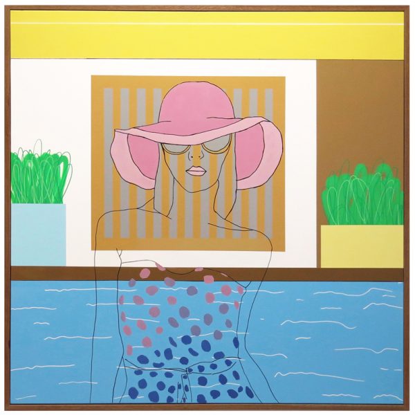 House Rules But I Cant Swim Brooke Ledingham