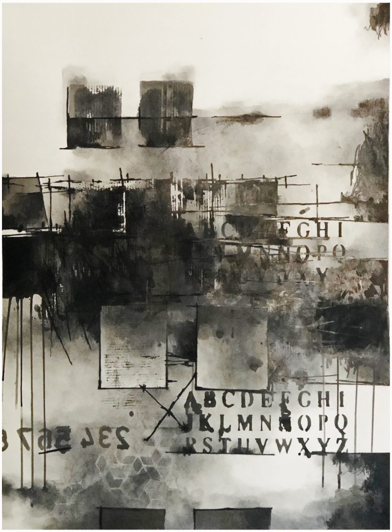 Composition No. 221 Something Here