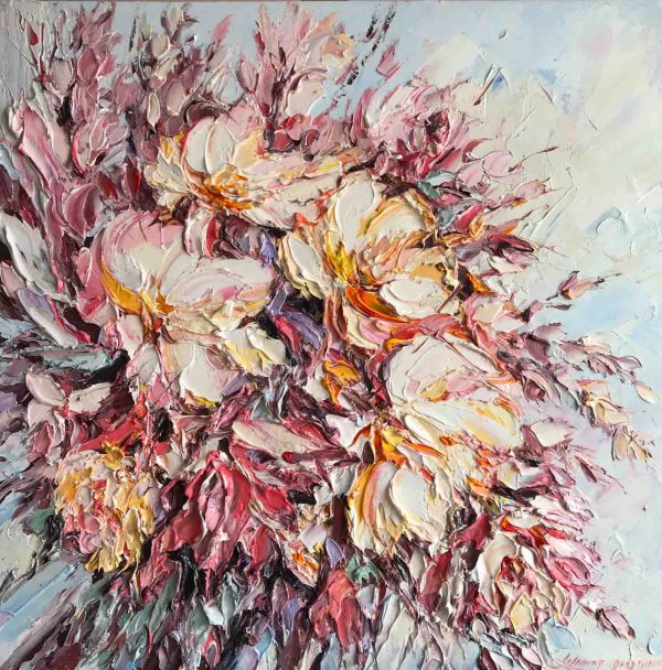 223 Bunch Of Love No 17, 2