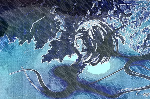 D In The Park Blue Lightstreak