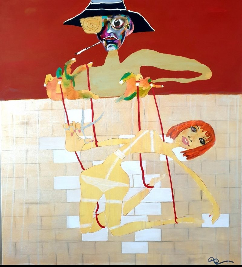 Not just another brick in the wall