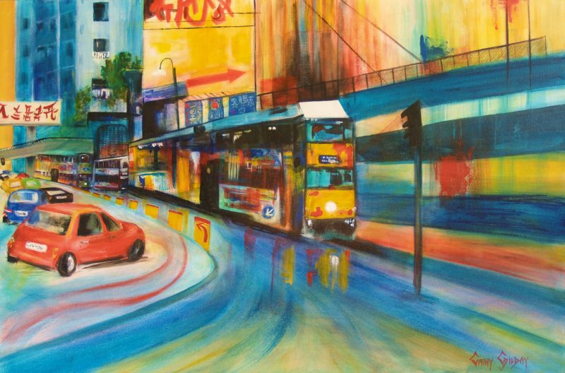 Centrepoint Rained Out