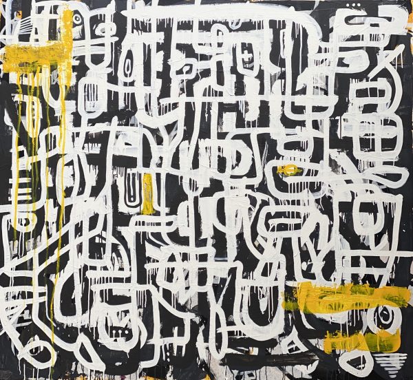 Martin Breeze Iron Mask