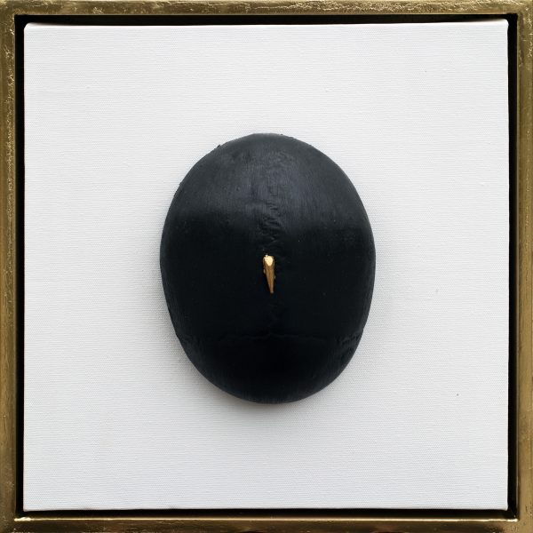 Teething (ii) Framed