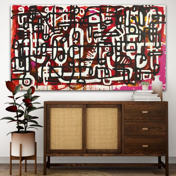 Martin Breeze Lost In India Insitu 1