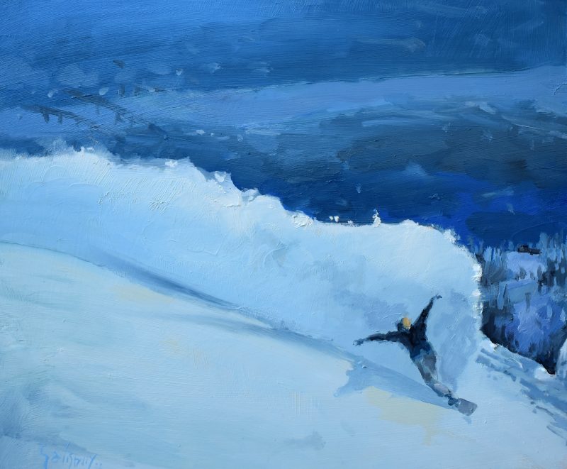 Expression ice slice