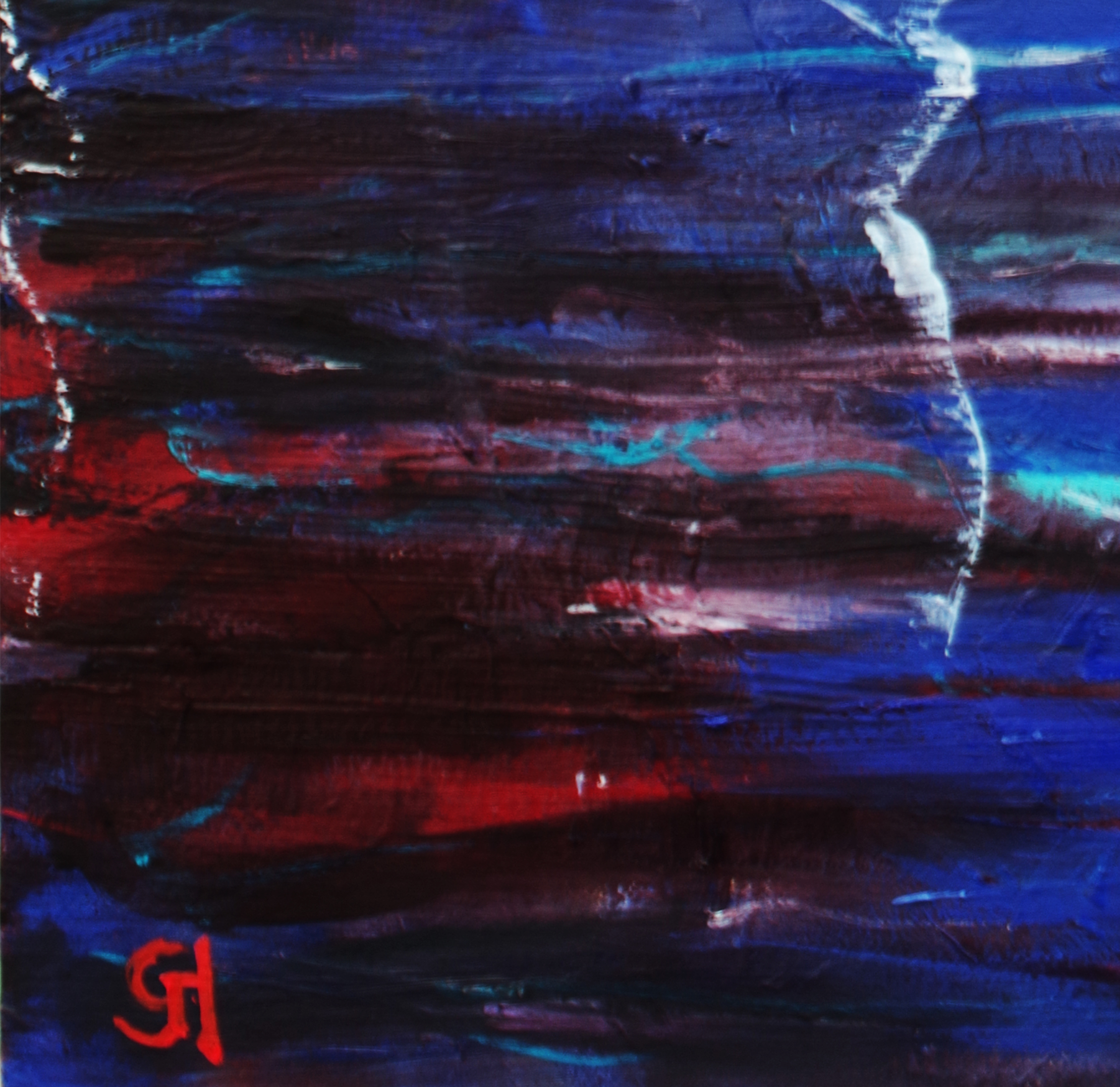 Harbour Reflections Signature