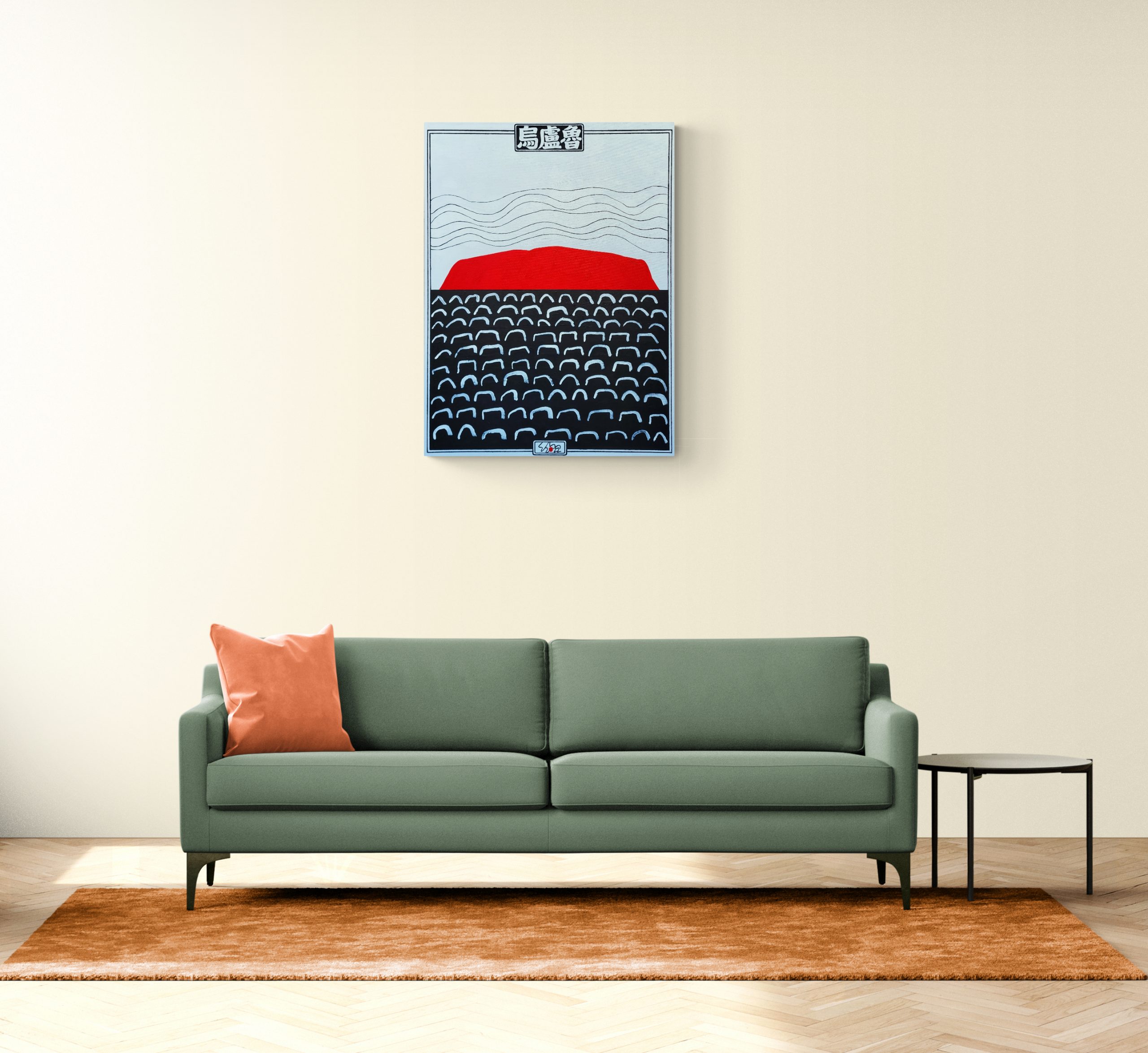 Oriental Uluru 2022 Mockup Rooms (2)