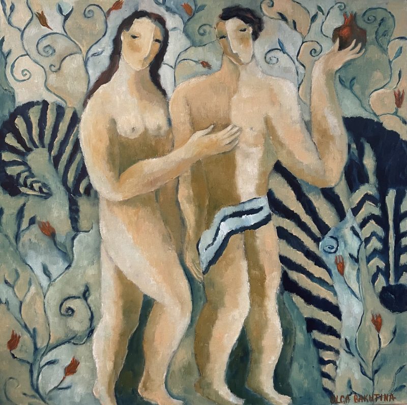 Adam and Eve in Pomegranate Garden