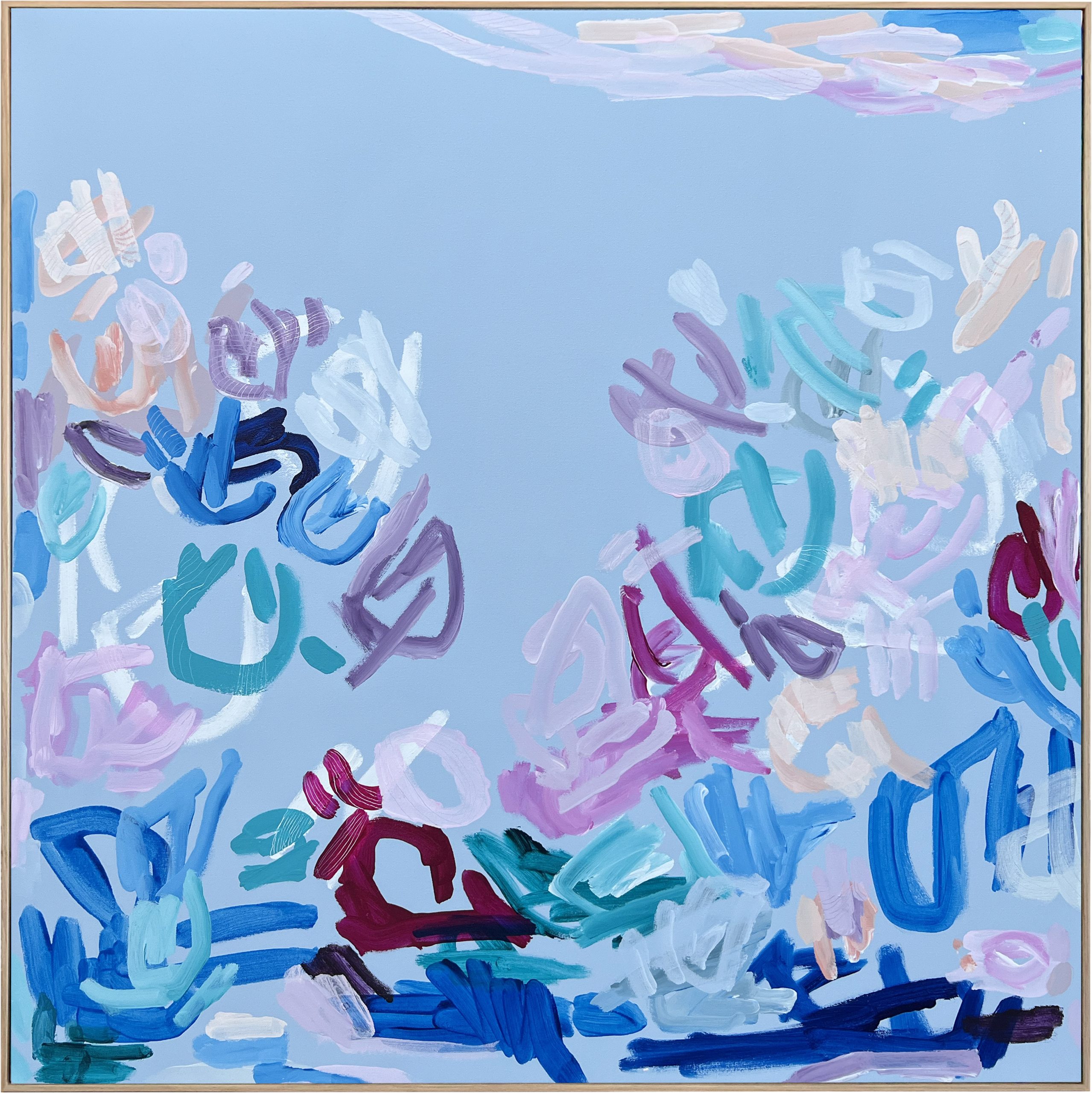 Together Rebecca Koerting Modern Abstract Framear