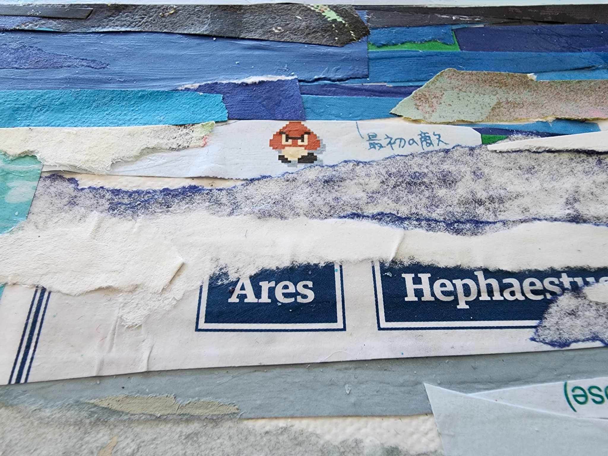 358891977 204814822253878 5650880851239904817 N