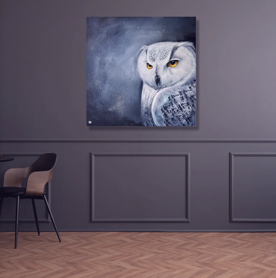 Guardian.owl.abstract.