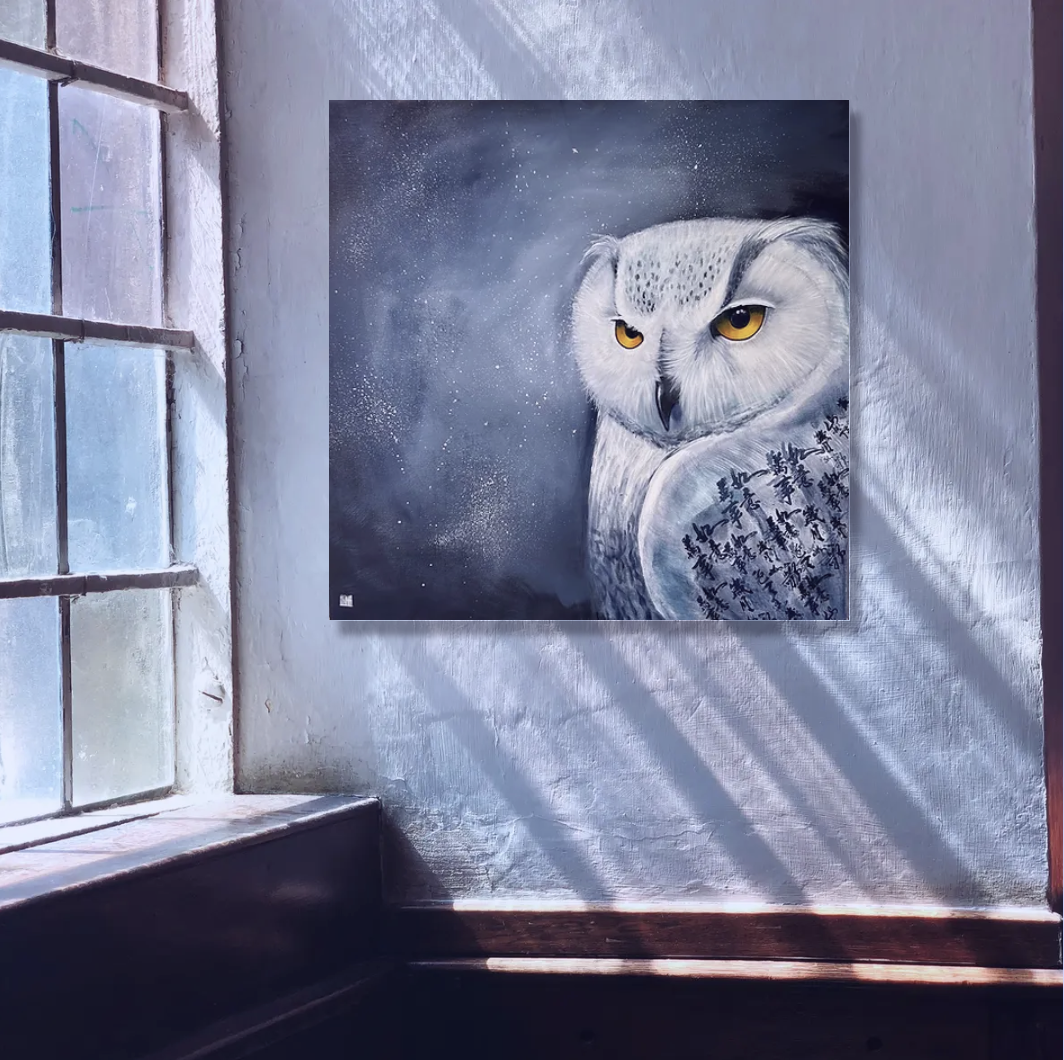 Guardian.owl.abstract.3