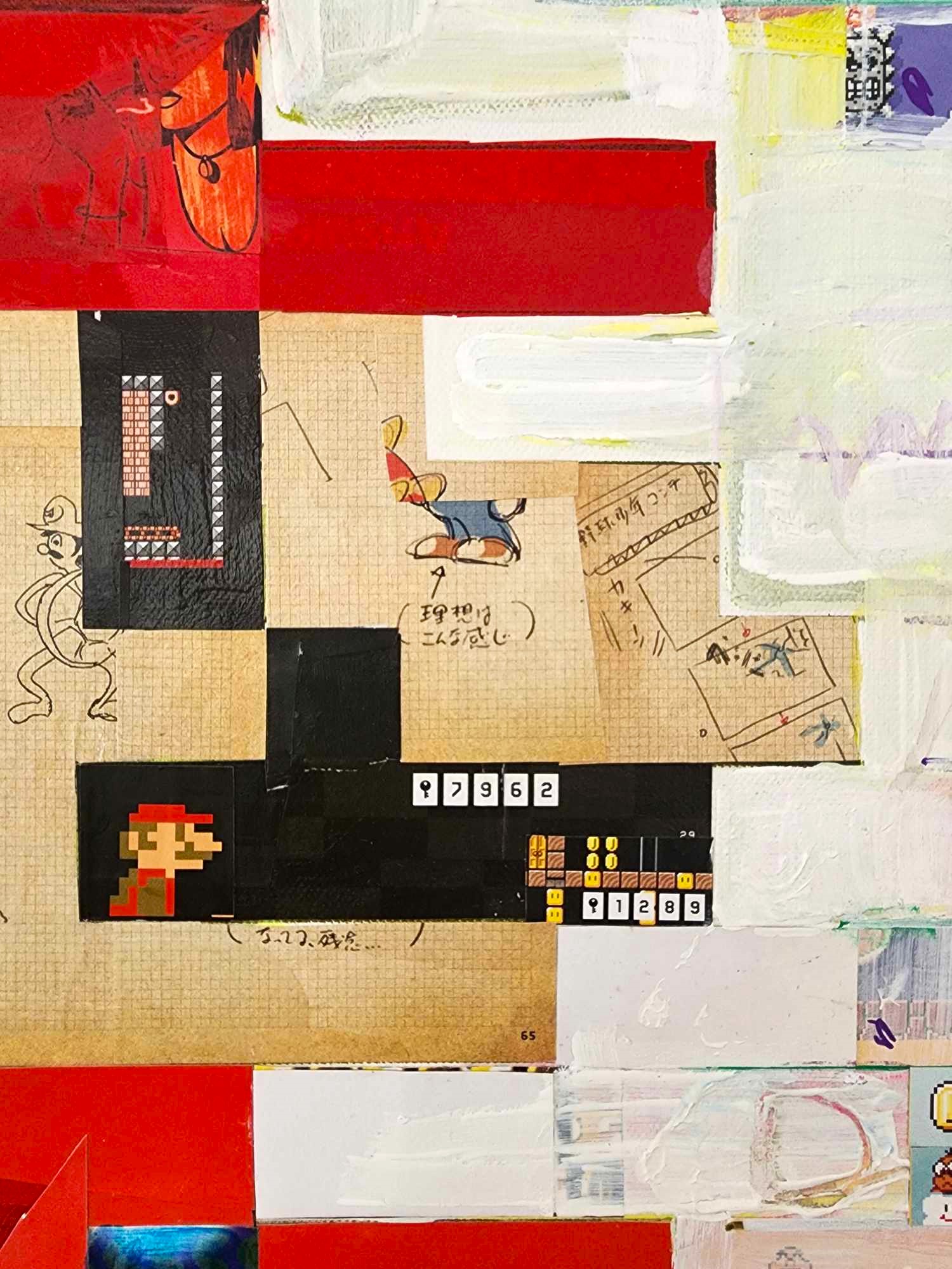 415260601 1094492748248937 2205221538627008312 N