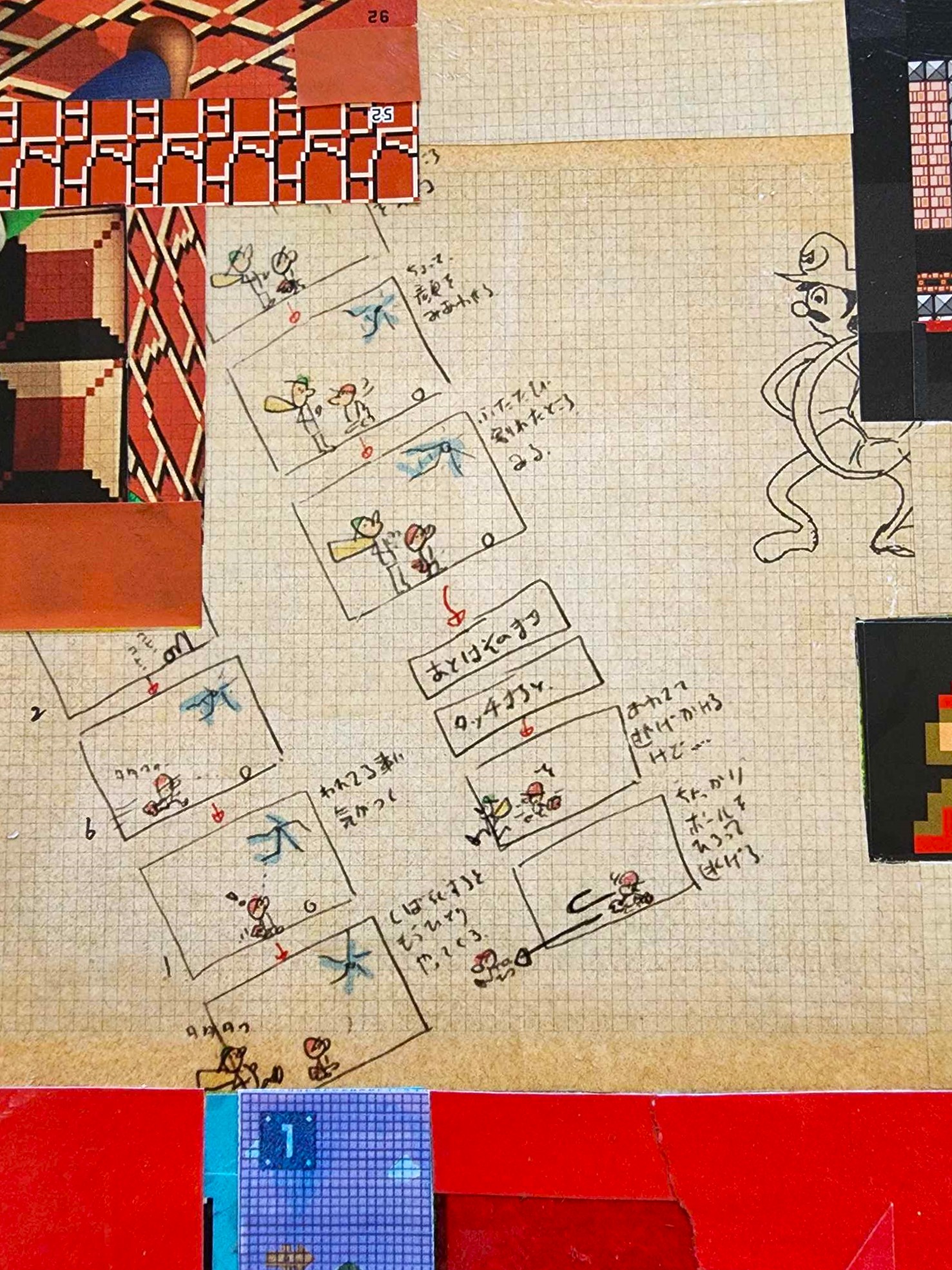 416393559 1046632773240235 9114083580904925963 N