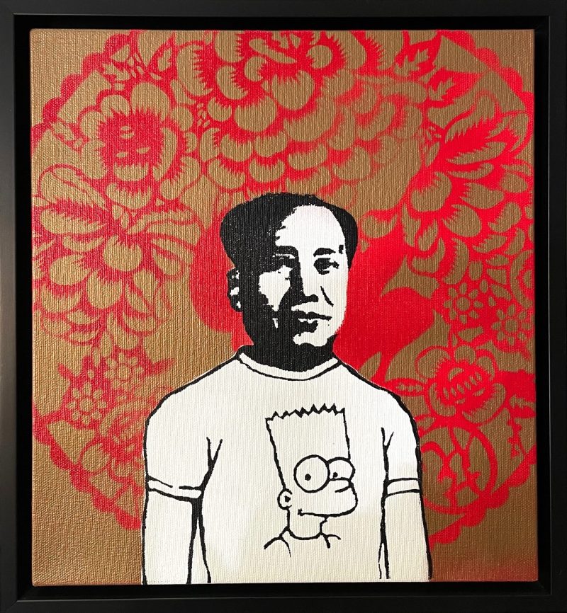 Mao wearing his fave tee