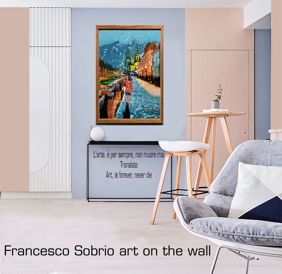 Street Urban Art Collection Number 212 Art Display And Picture Frame