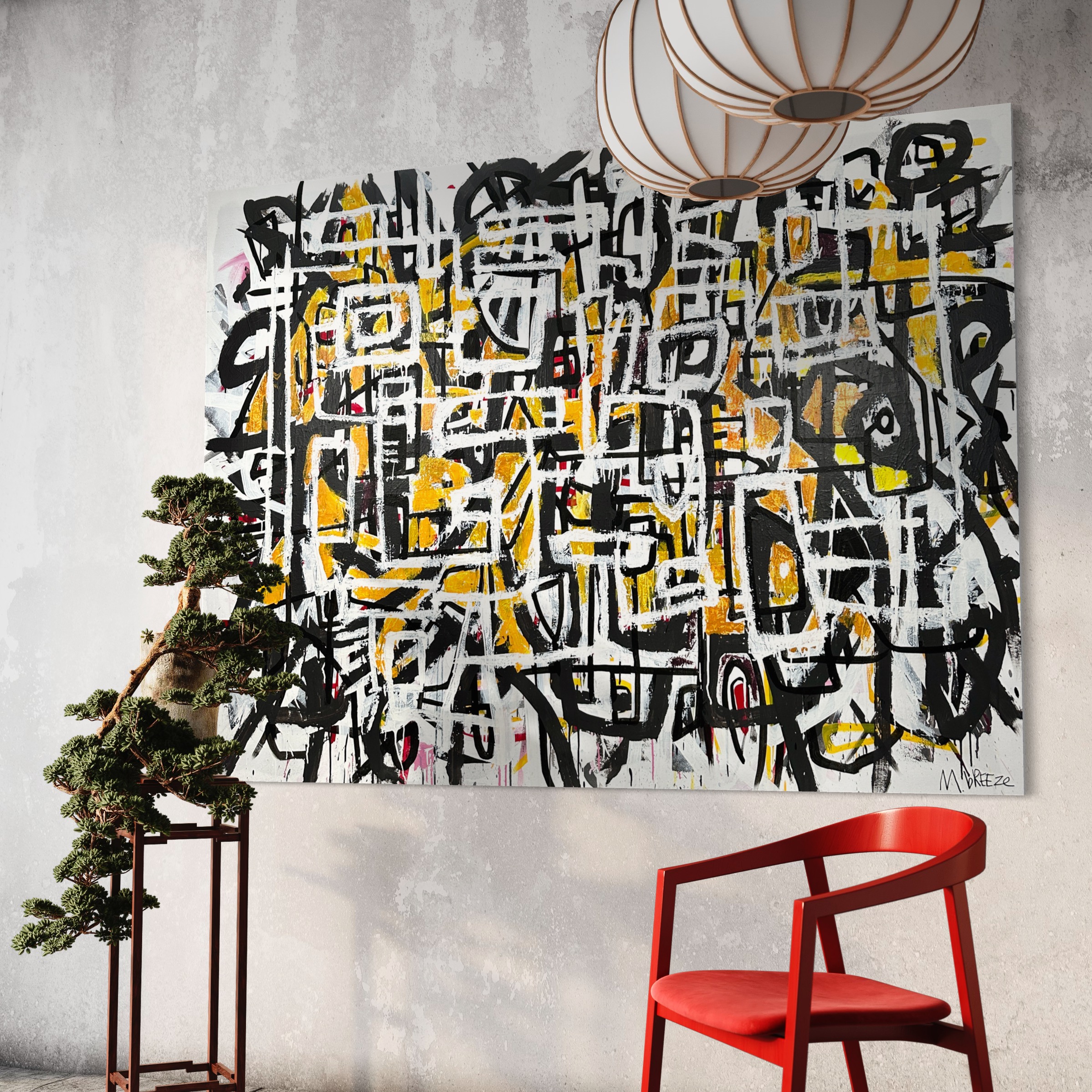 Martin Breeze Catcher In The Rye Insitu 4