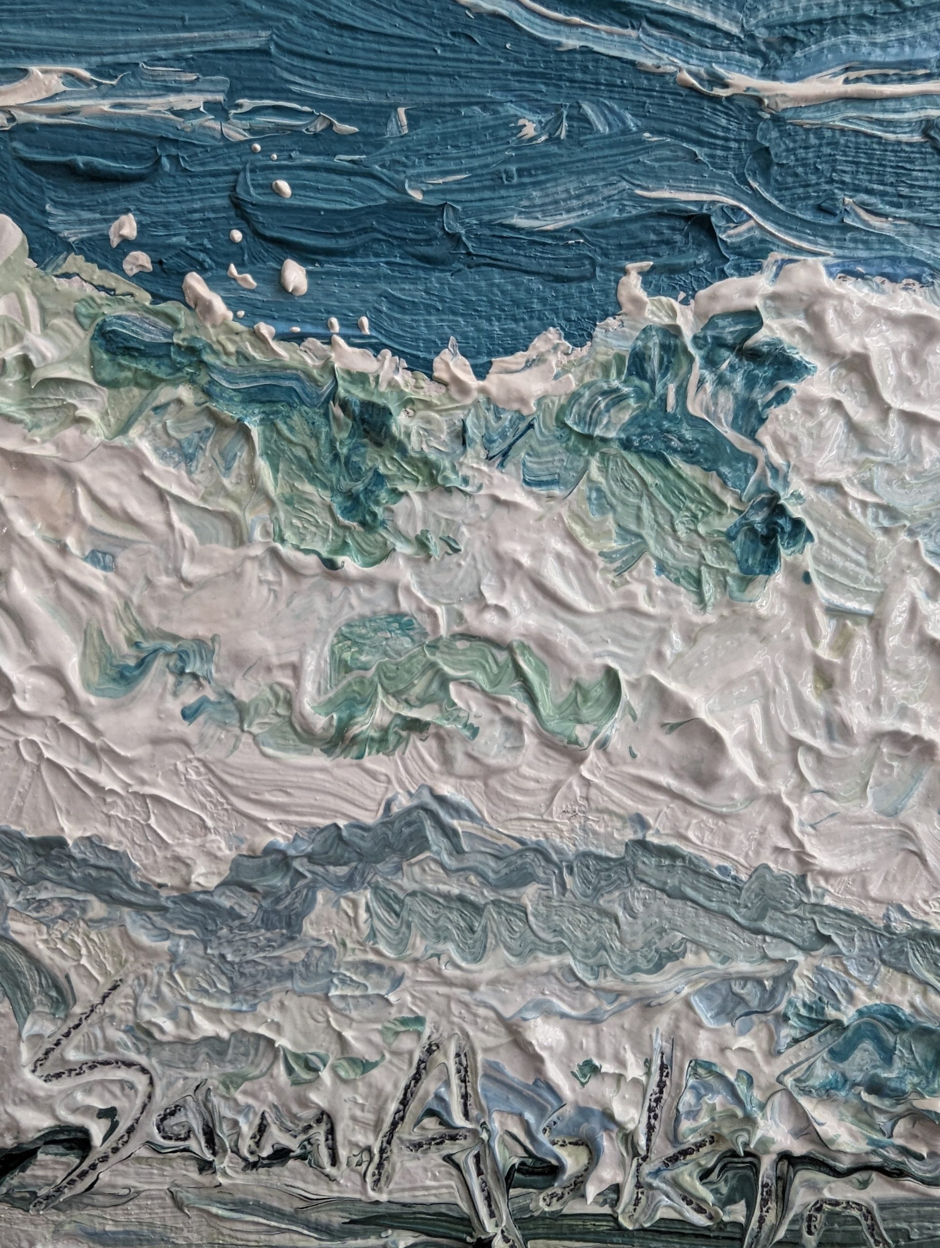 Sam Askin Sunshine Beach Boogie Boarding Signature