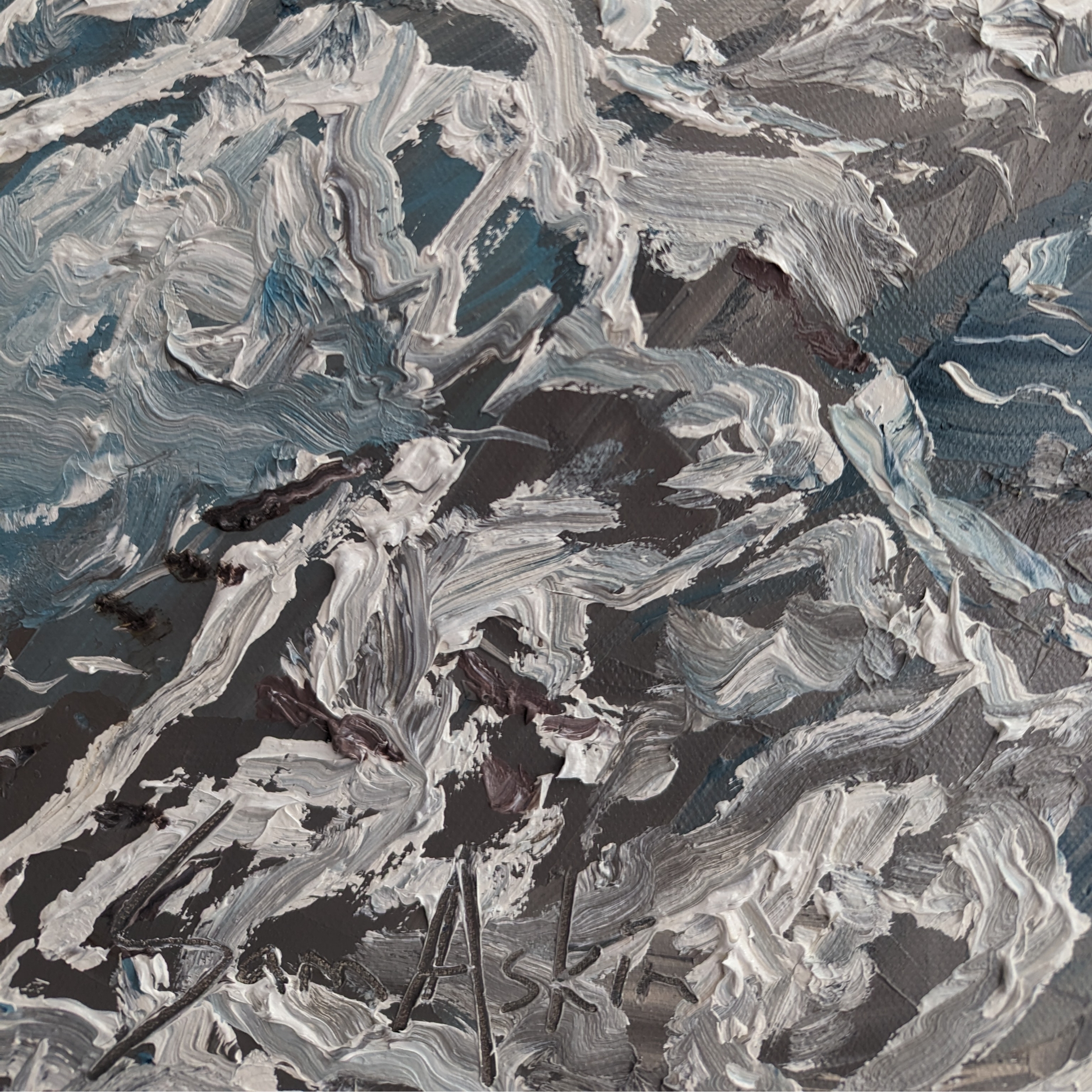 Sam Askin My Favourite Sound Signature