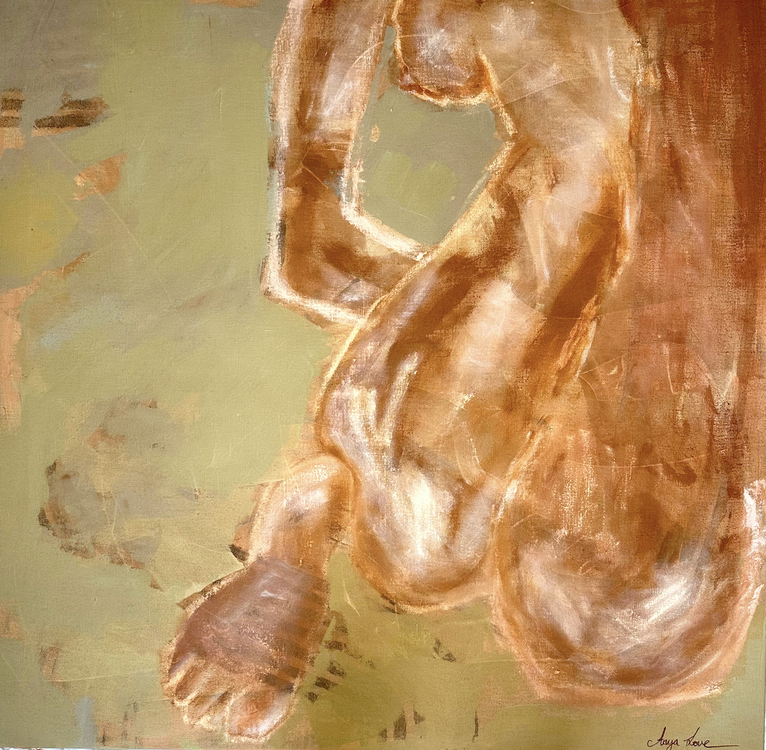 Alone In My Room Signed