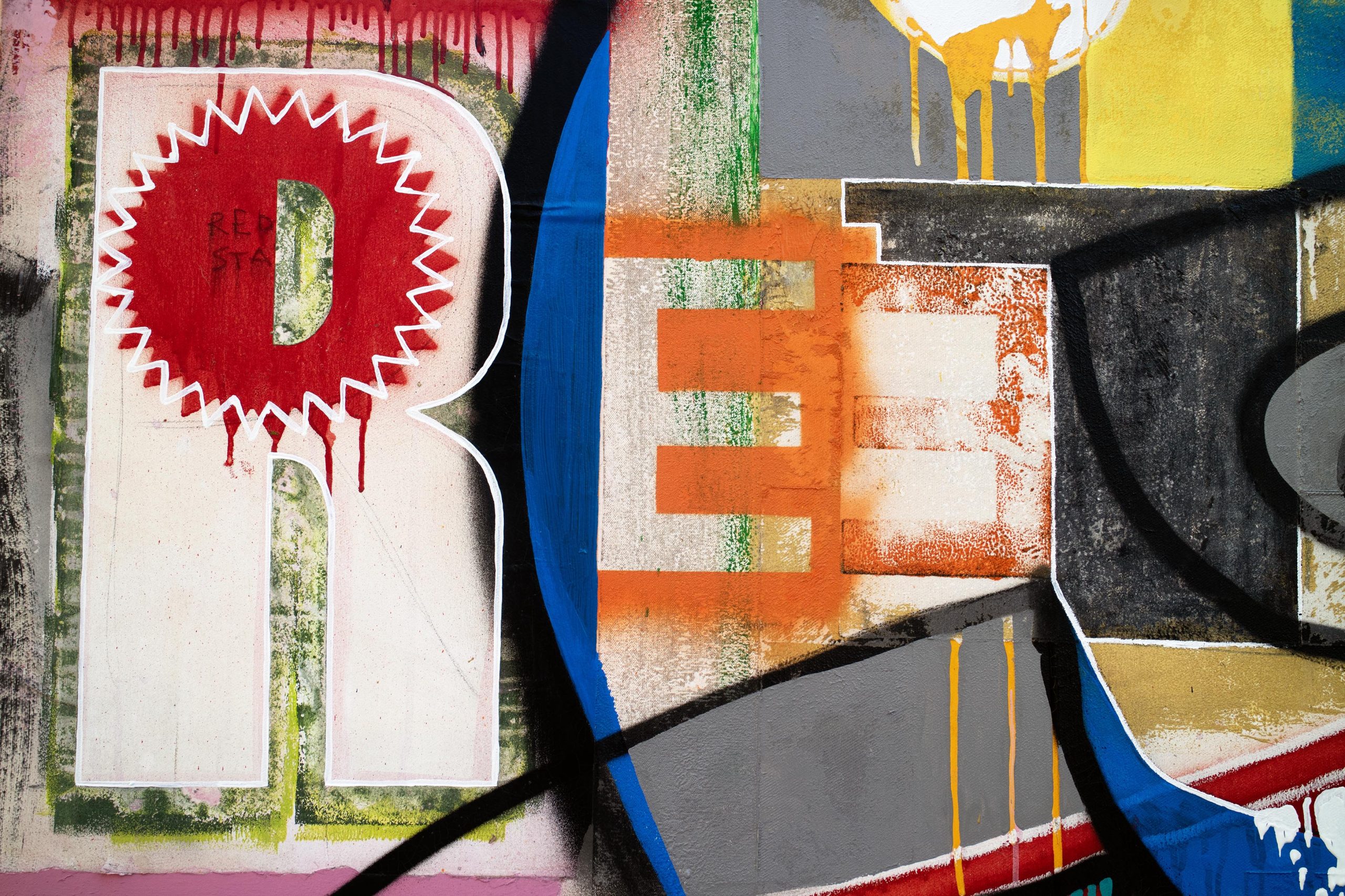 Rehang The Dream Detail 5