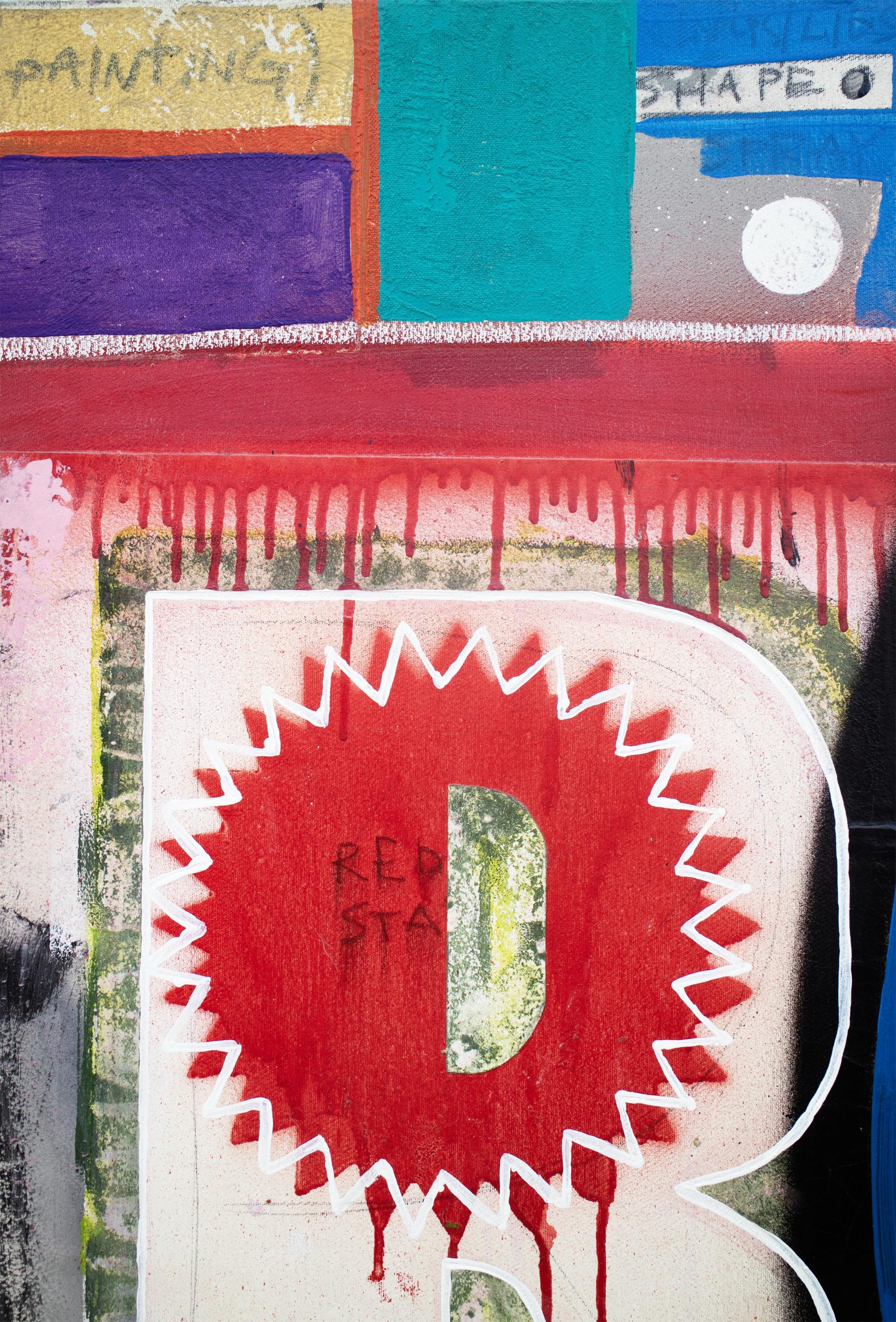 Rehang The Dream Detail 8