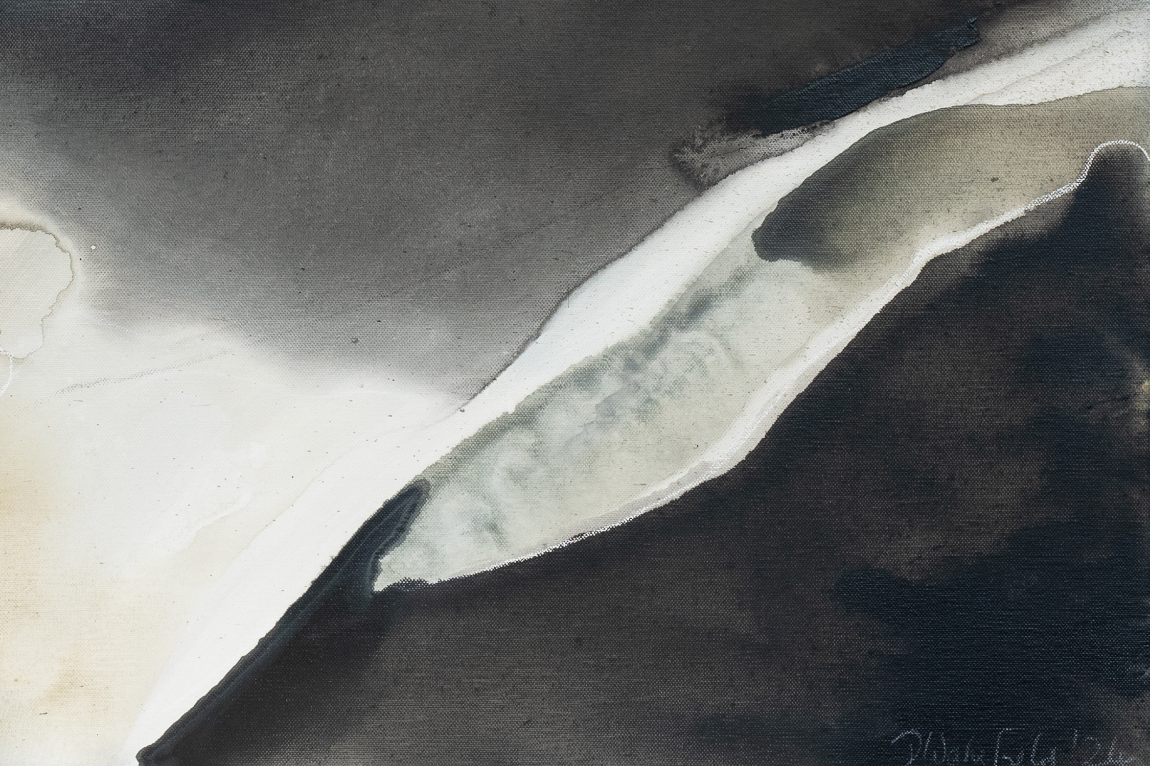 Enigma 1 (signature)