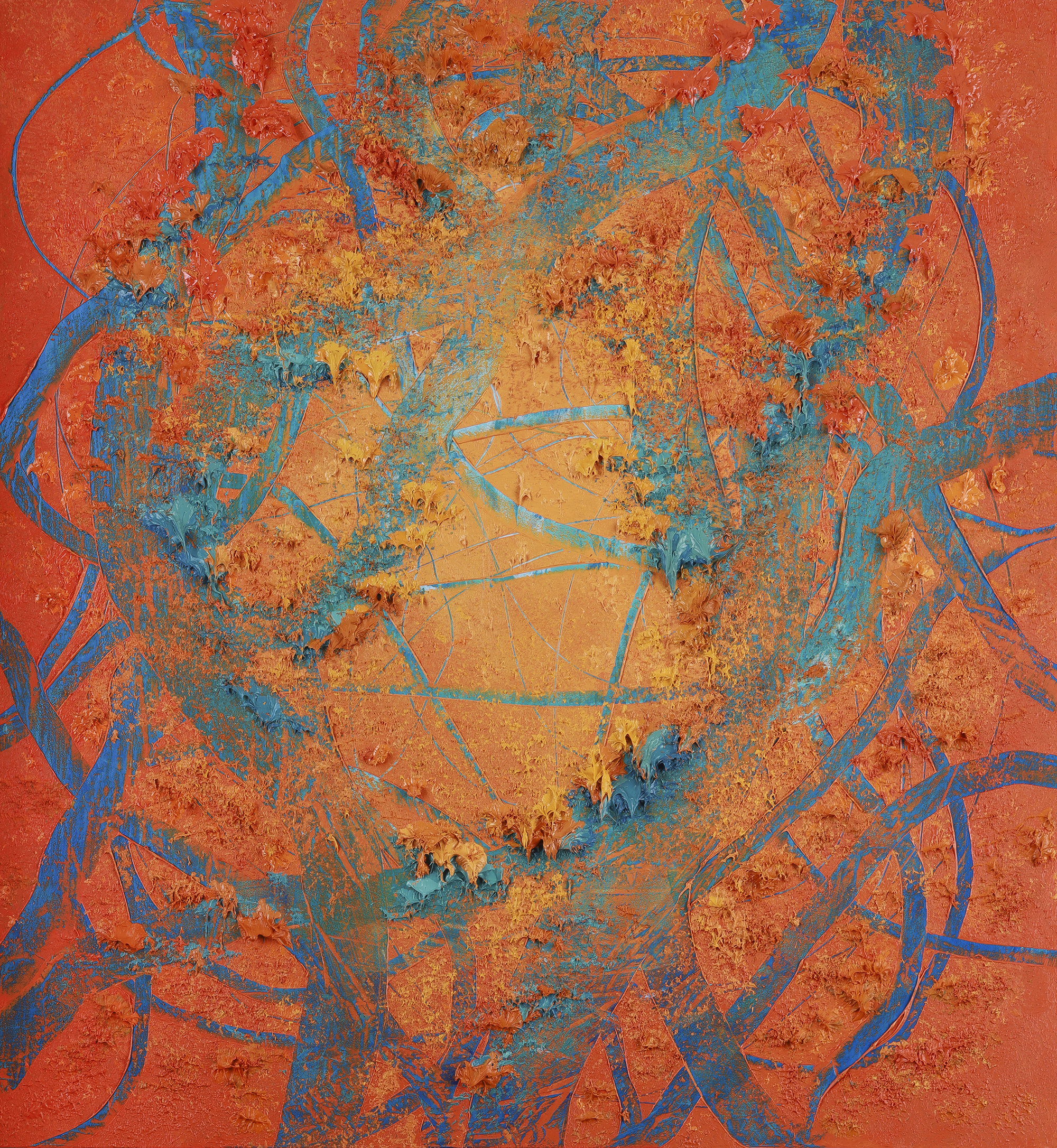 Intrinsic Essence No.17