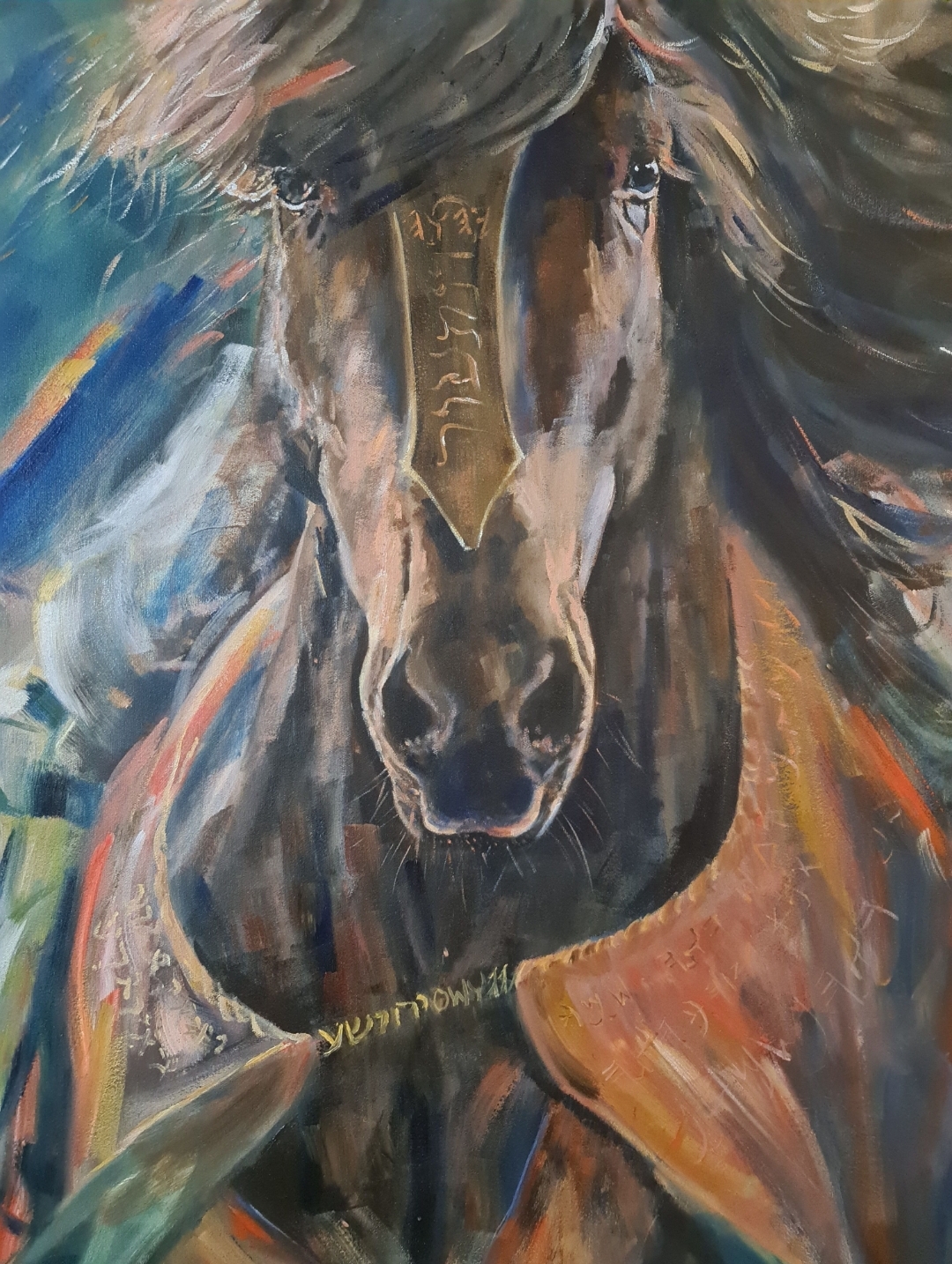 My Eyes Are On You Jo Stacey Closeup2