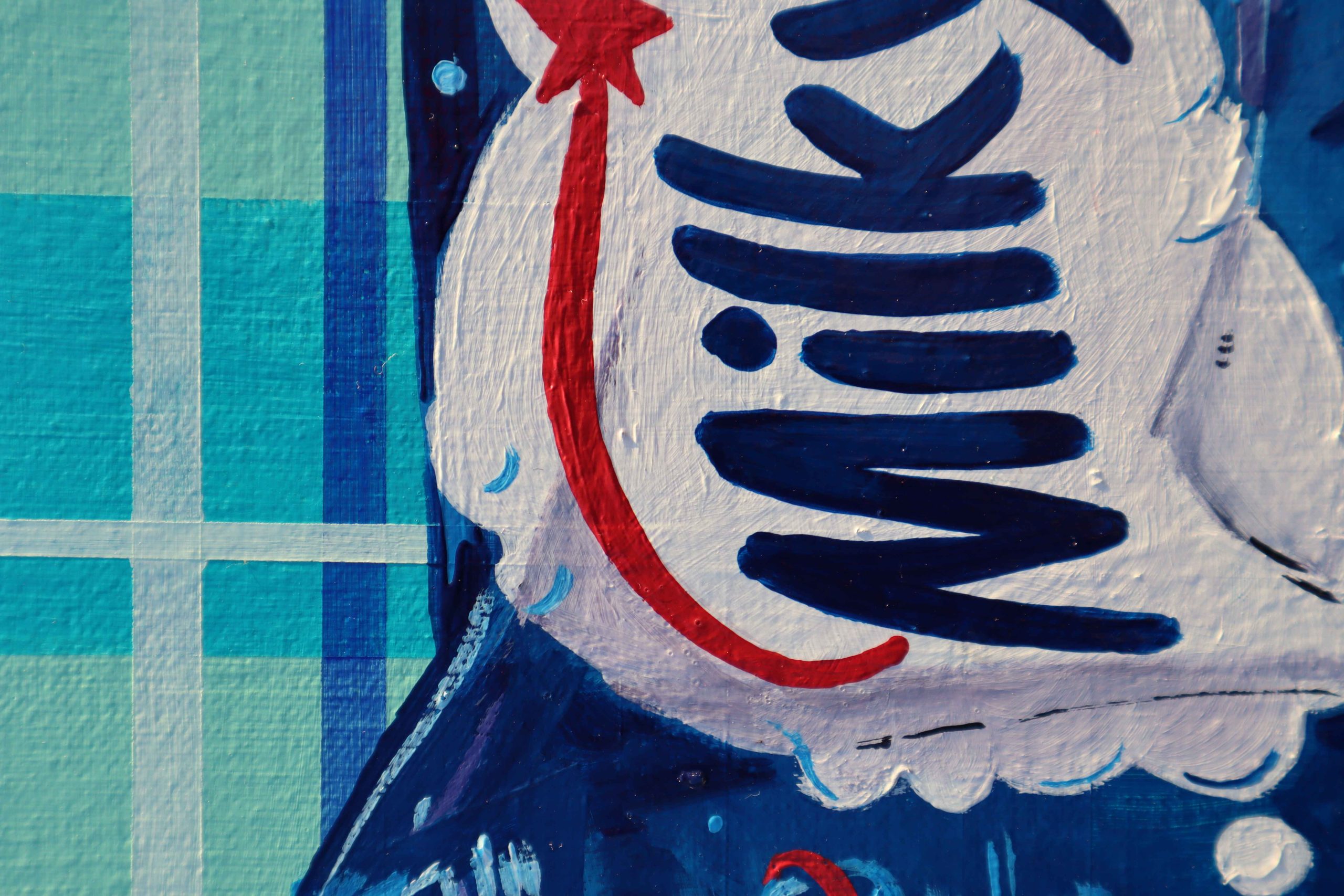 Space Bar Elisha Mcguckin Crop 4 Xs