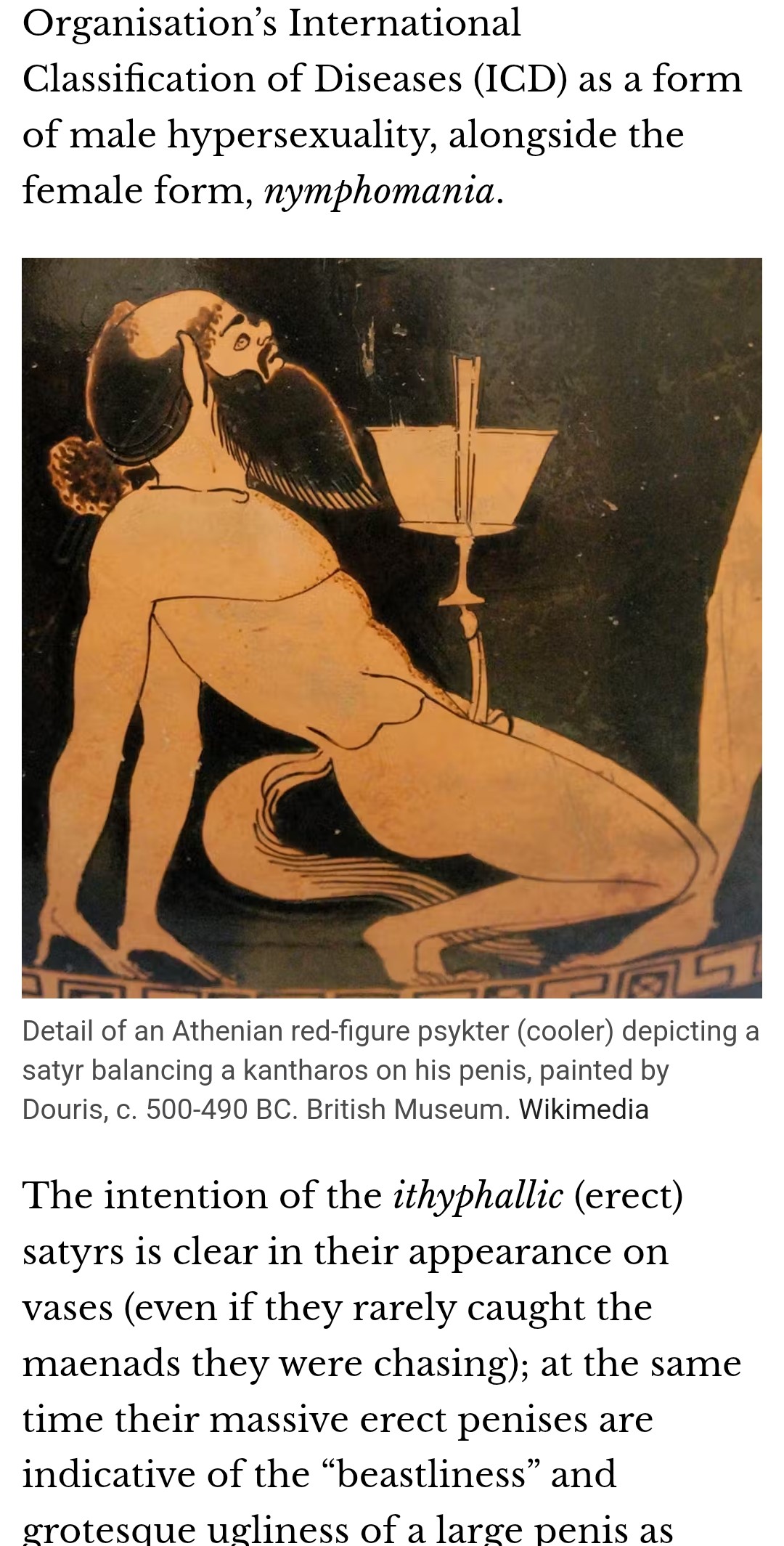 The Satyrs Party Trick Greek