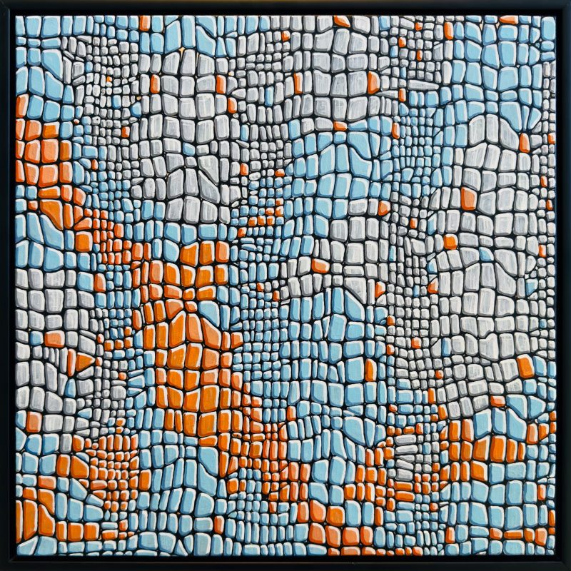 Inspiration 6805 – Framed