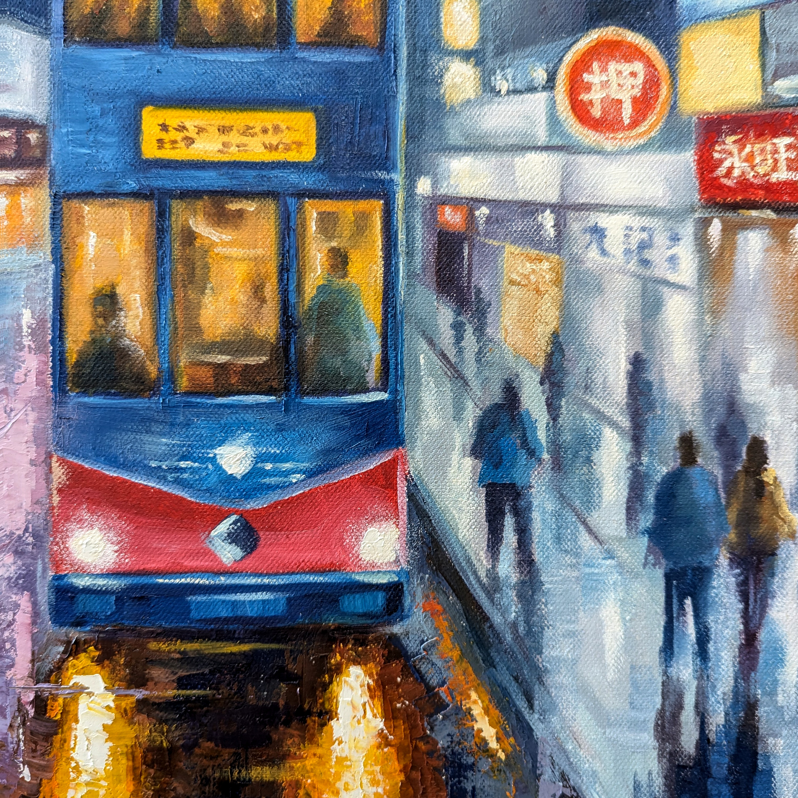 Pxl 20241003 062130797.mp~2