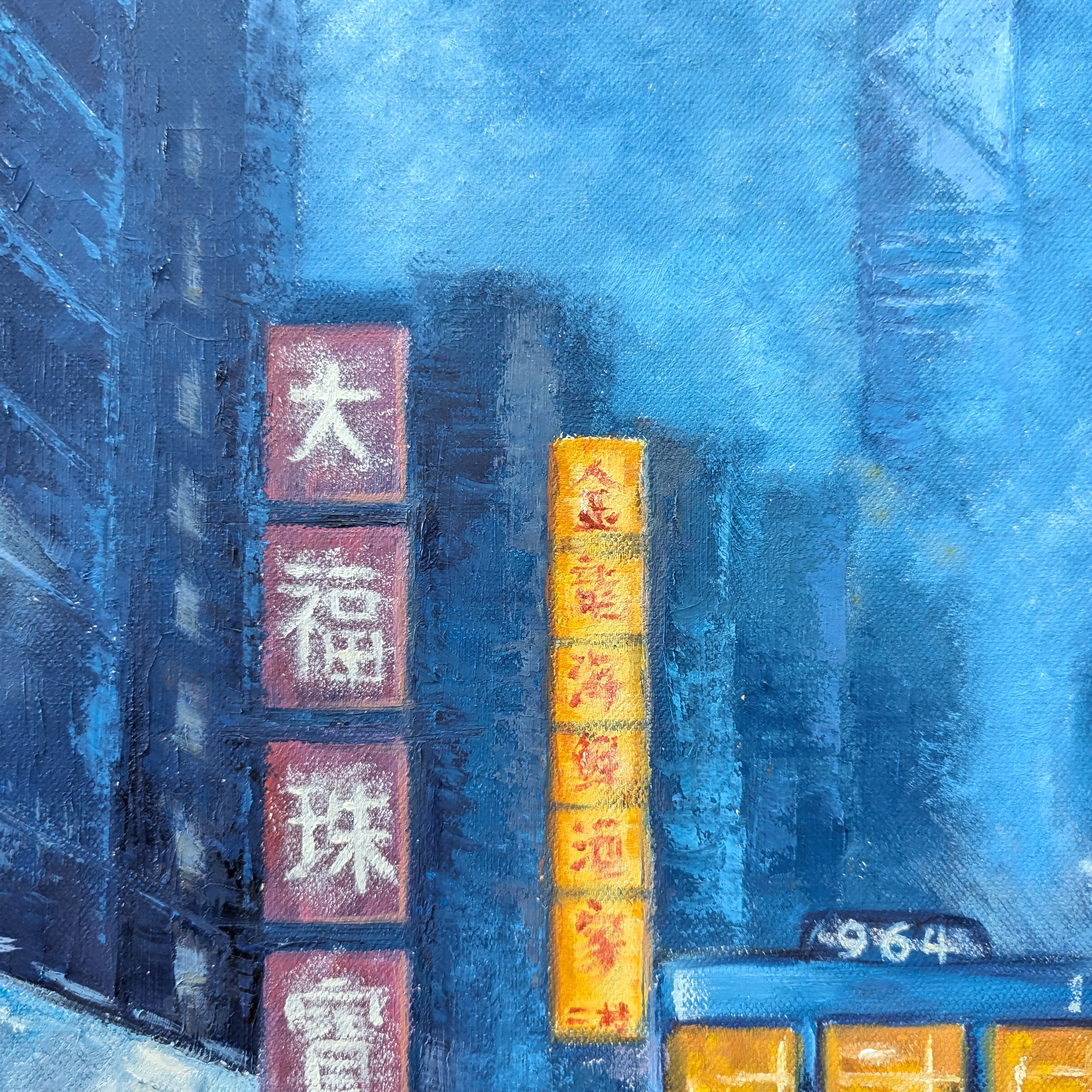 Pxl 20241003 062256812.mp~2