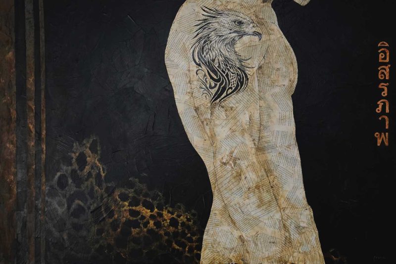 I Will Rise Ltd Ed Print