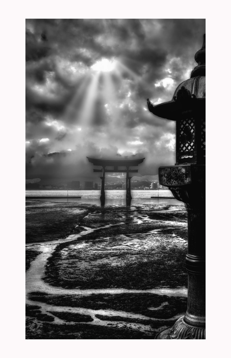 Floating Gate: Beneath the Light of God