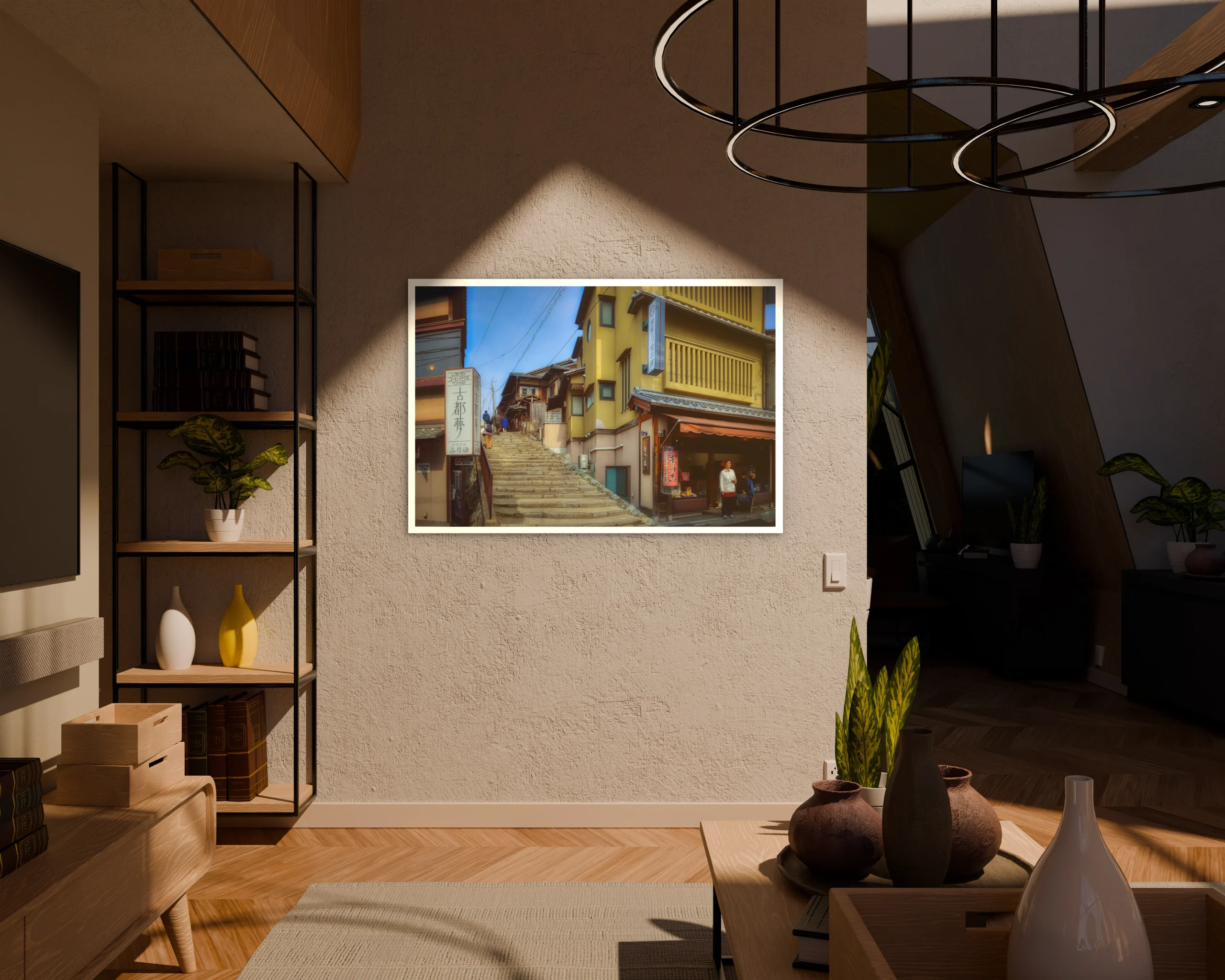 Room Artwork 1764855447102