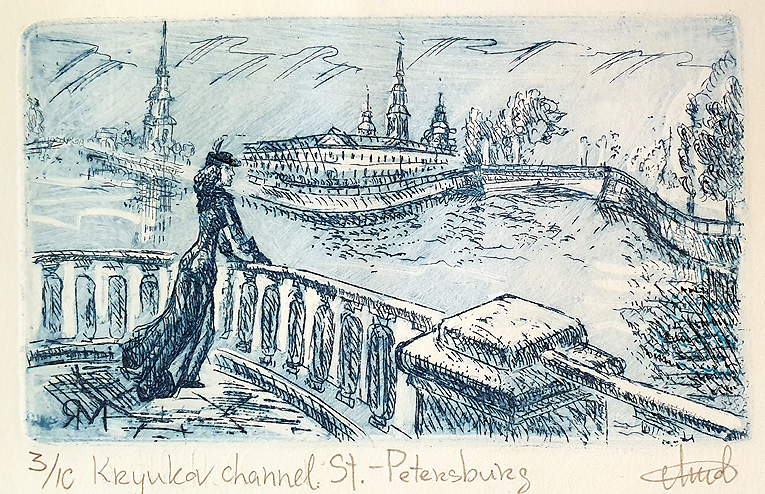 Kryukov channel. St. Petersburg  – Etching – Ltd Ed Print