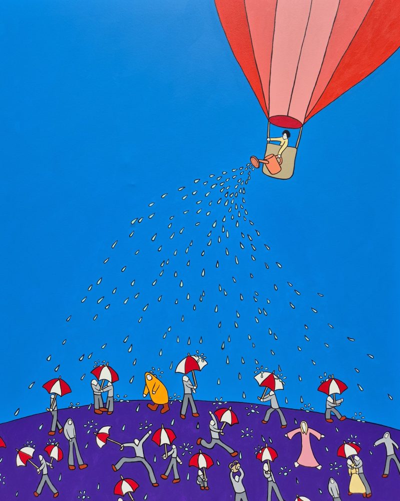 The Magic Watering Can