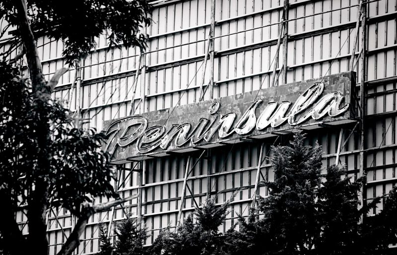 Dromana Drive In – Ltd Ed Fine Art Photograph